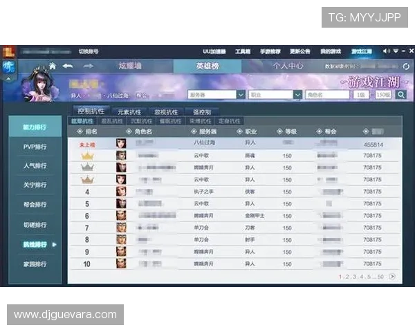 用户真实体验分享evo真人平台怎么样游戏玩法和服务质量如何